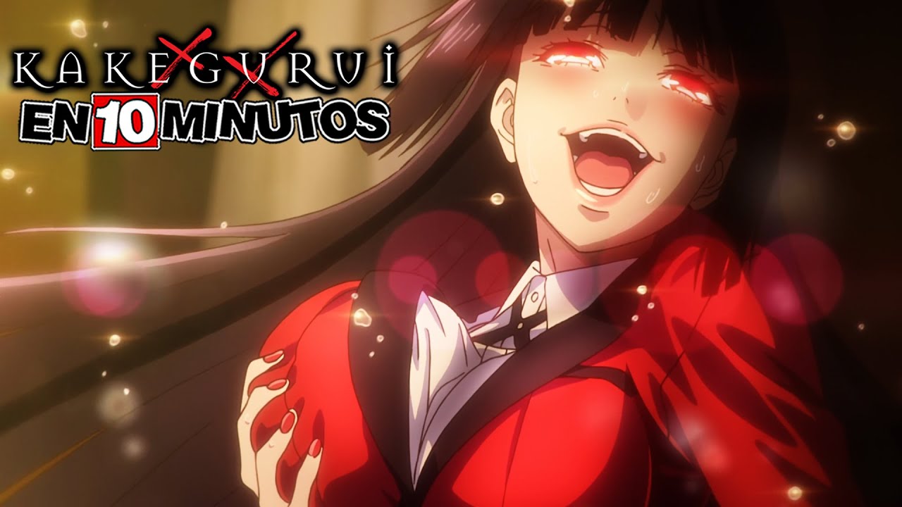 KAKEGURUI