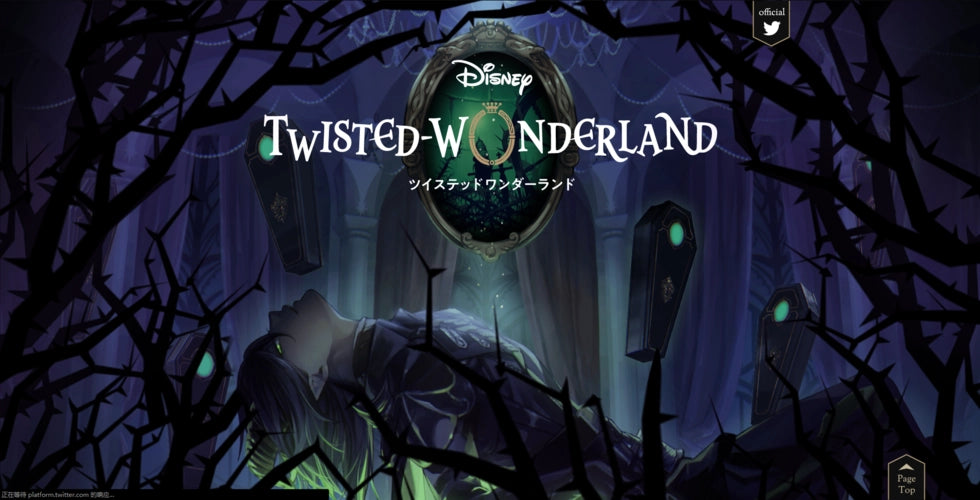 Choose your favorite character at Twisted-Wonderland