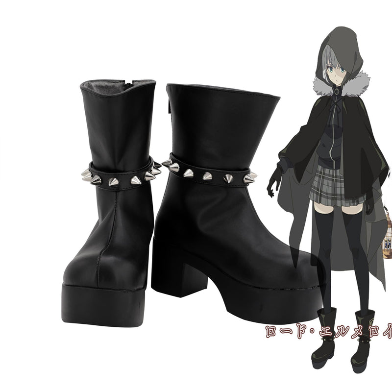 VeeGet Lord El-Melloi II Case Files Gray Cosplay Costume