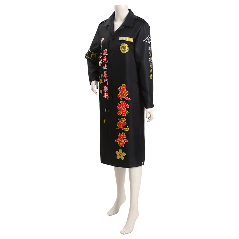 Bosozoku Kimono Cosplay Costume Rabbit Chinese  New Year Coat Outfits Halloween Carnival Suit