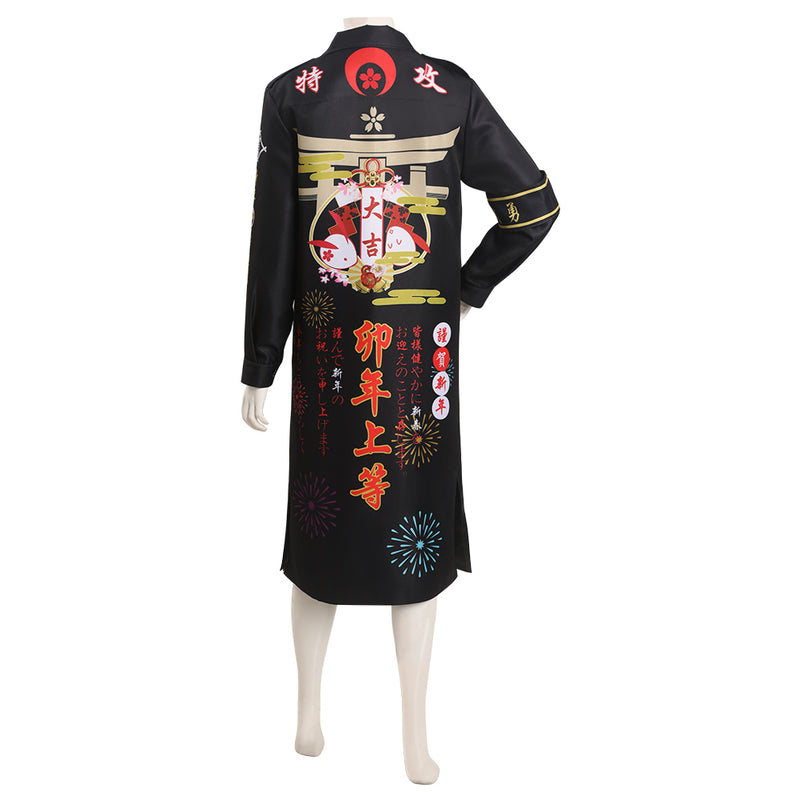 Bosozoku Kimono Cosplay Costume Rabbit Chinese  New Year Coat Outfits Halloween Carnival Suit