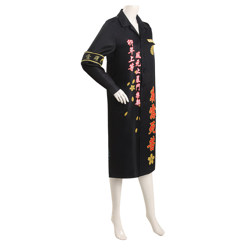 Bosozoku Kimono Cosplay Costume Rabbit Chinese  New Year Coat Outfits Halloween Carnival Suit