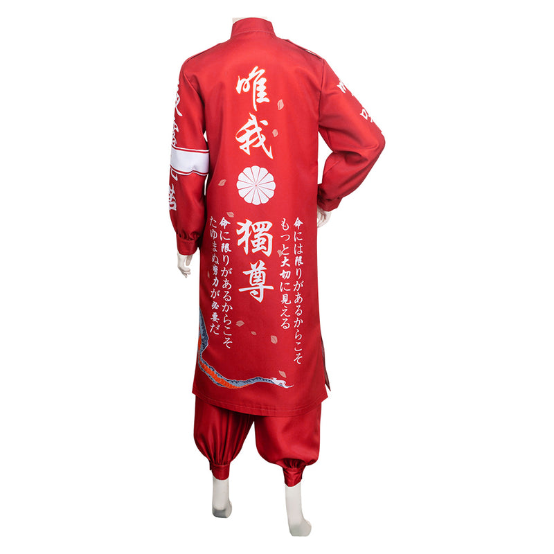 japan Bosozoku Kimono Cosplay Costume Red Coat Japanese Uniform Pants Outfits Halloween Carnival Disguise Roleplay Suit coat to kkou fuku