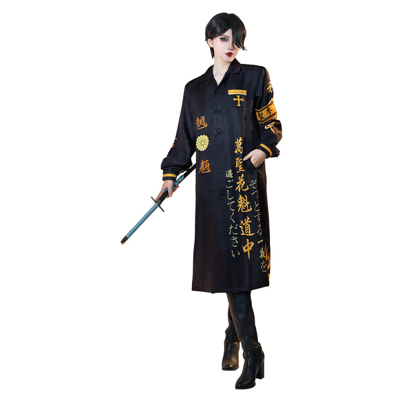 japan Halloween Bosozoku Cosplay Costume Japanese School Uniform Skirts Outfits Halloween Carnival Suit