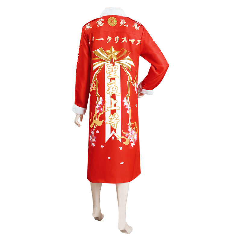 Japanese Bosozoku Kimono Cosplay Costume Christmas Red Coat Outfits Halloween Carnival Suit