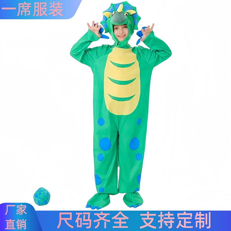 Kids Children dinosaur Stage Performance Cosplay Costume Outfits Halloween Carnival Suit