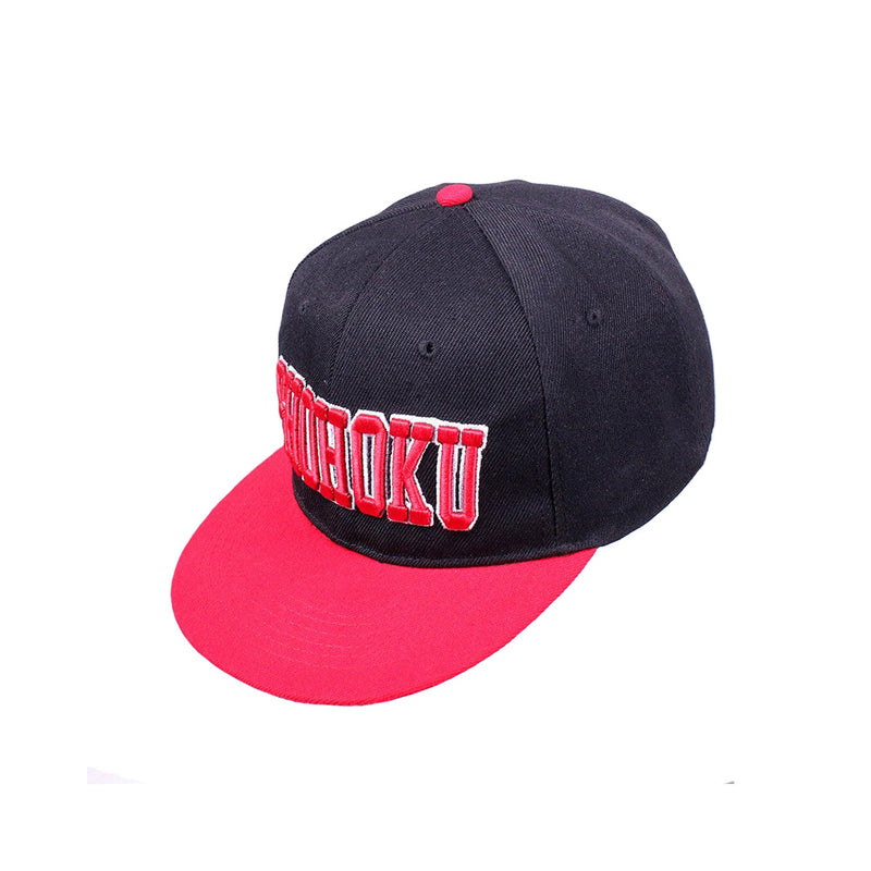 Slam Dunk SHOHOKU Basketball Team Cosplay Hat Flat Baseball Cap Halloween Carnival Costume Accessories