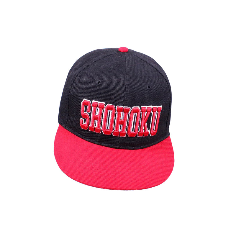 Slam Dunk SHOHOKU Basketball Team Cosplay Hat Flat Baseball Cap Halloween Carnival Costume Accessories