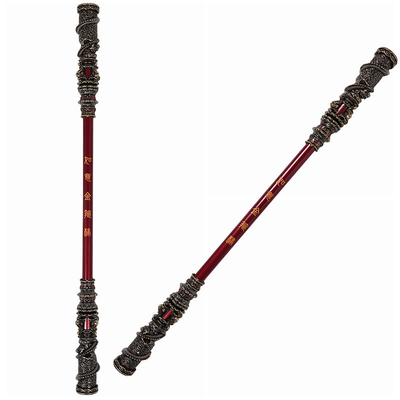 The Monkey King cos Wukong Golden Cudgel Black Myth: Wukong Halloween Carnival Costume Accessories