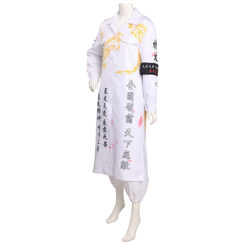 Japanese Bosozoku Kimono Cosplay Costume White Coat Pants Outfits Halloween Carnival Suit