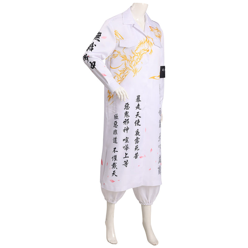 Japanese Bosozoku Kimono Cosplay Costume White Coat Pants Outfits Halloween Carnival Suit
