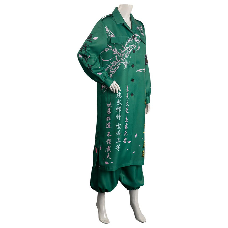 Bosozoku Kkou Fuku Japanese Outfits Halloween Carnival Cosplay Costume