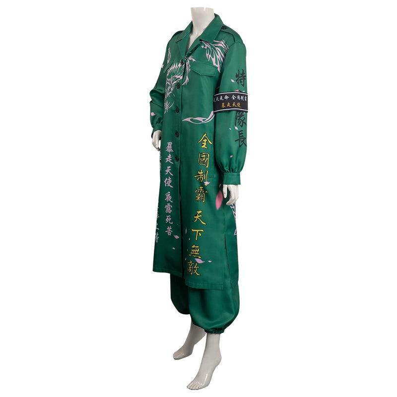 Bosozoku Kkou Fuku Japanese Outfits Halloween Carnival Cosplay Costume