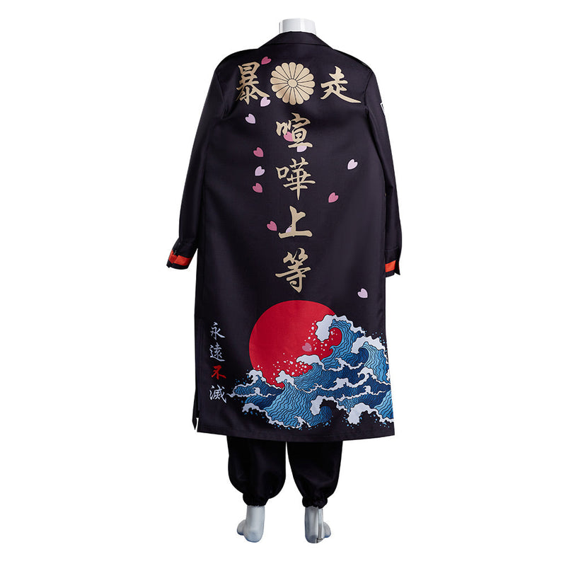 Bosozoku Kimono Coat Outfits Halloween Carnival Suit Cosplay Costume