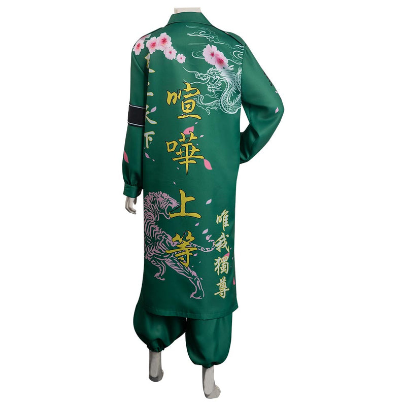 Bosozoku Kkou Fuku Japanese Outfits Halloween Carnival Cosplay Costume