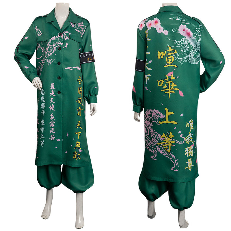 Bosozoku Kkou Fuku Japanese Outfits Halloween Carnival Cosplay Costume