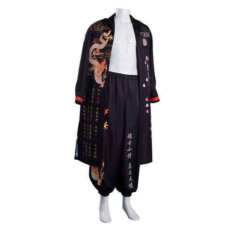 Bosozoku Kimono Coat Outfits Halloween Carnival Suit Cosplay Costume